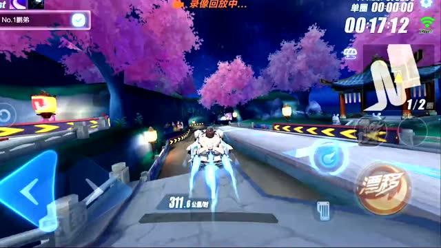 消逝的光芒