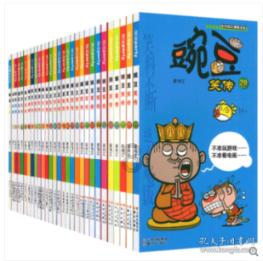 有的男人分手会扭扭捏捏，这是为什么？游戏画面