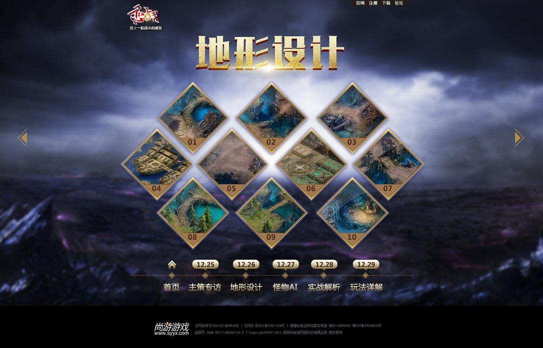 花生是血管堵塞凶手,还是血脂“加速器”?如何吃?医生给出答案
