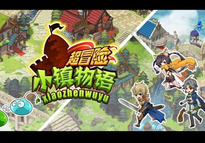 空军战斗