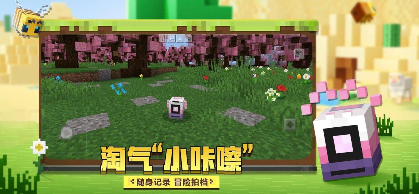 刀锋铁骑