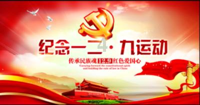 数字94