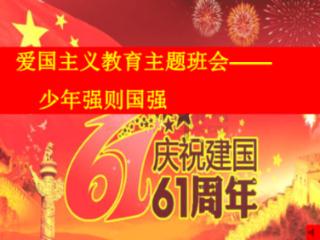 【代表手记】治理生活污水 提升乡村“颜值”