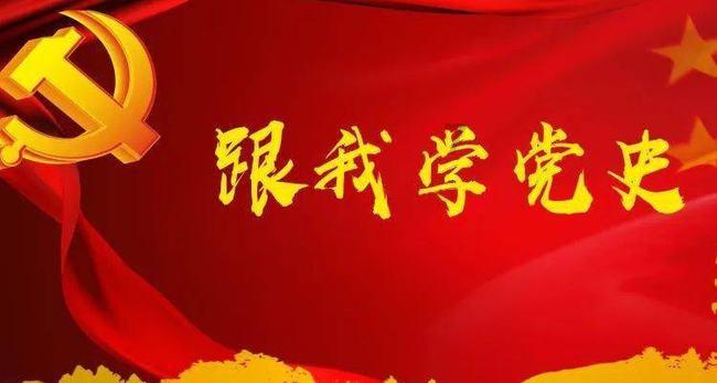 重生!克洛普上任前红军6年仅1次进英超前4,上任后仅1次掉出