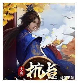 幻想纹章2.2