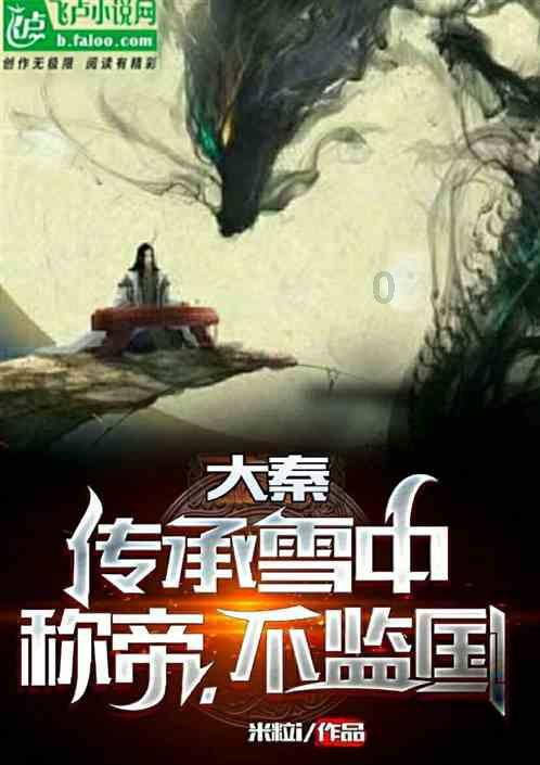 思眉丽原生半永久:原生美学引领者,美博会上的璀璨明星