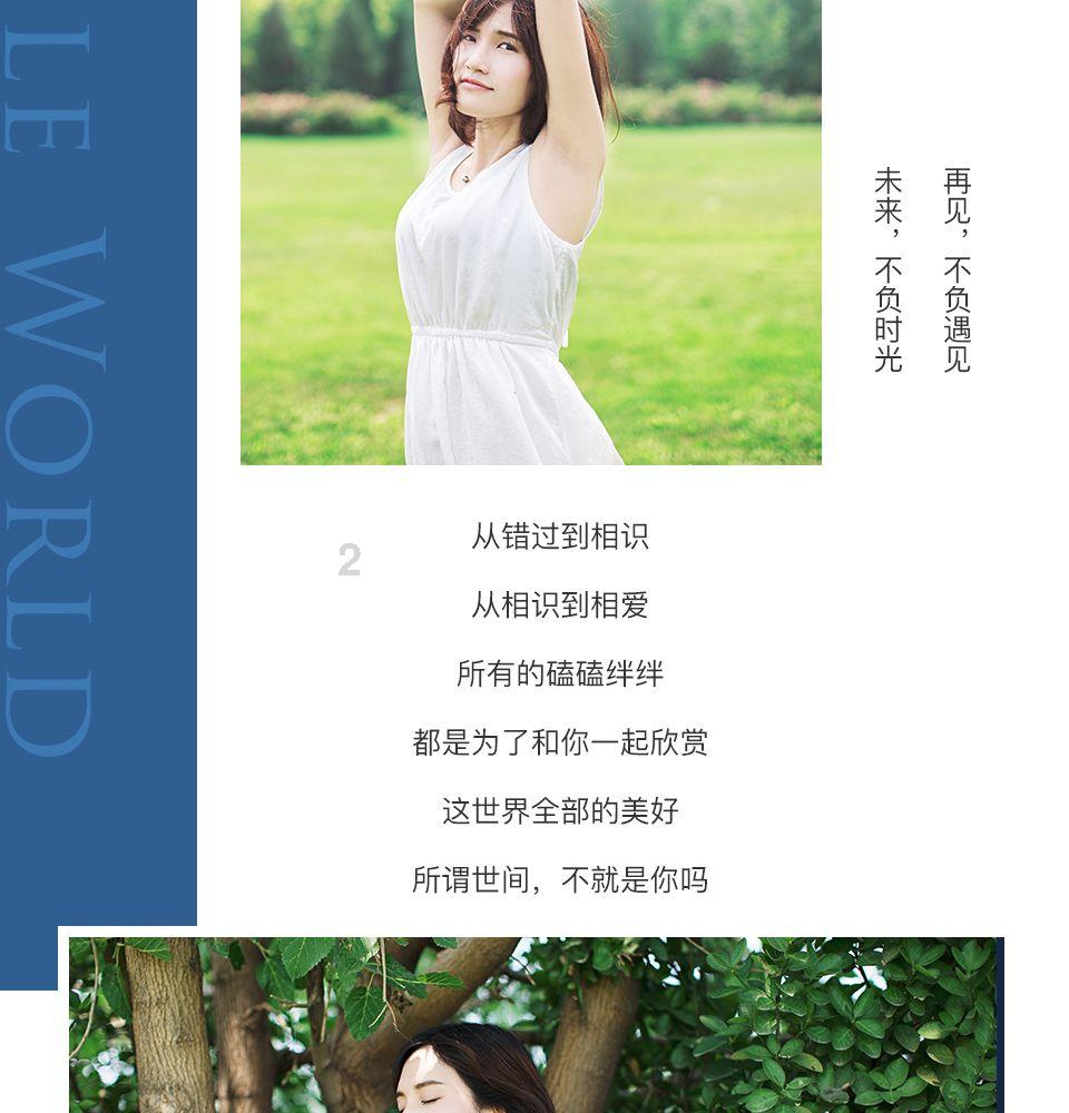 圆周率舞曲